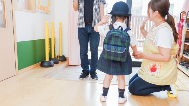 Childcare Pickup Authorization Form